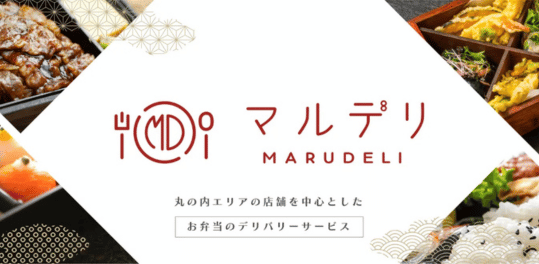 MARUDELI